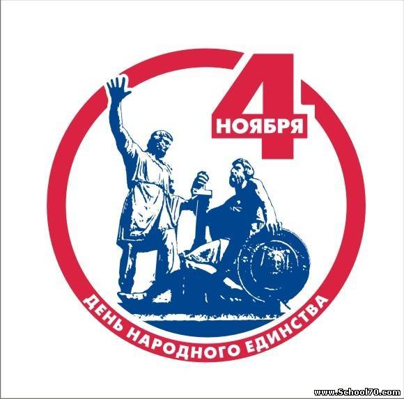 Уважаемые сотрудники ВНИИЭФ и жители города. Поздравляем Вас с Днем